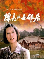 亚洲精品网站在线播放gif
