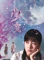 激情久久影院