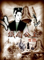 五月婷婷综合在线