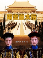 国产精品免费一区二区三区四区