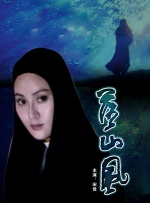 色婷婷久久