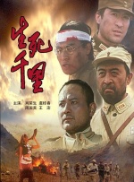 制服一区