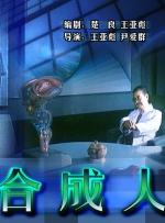 96福利