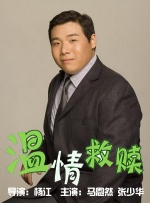 免费av下载