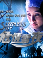 五月激情六月