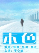 国户精品久久久久久久久久久不卡
