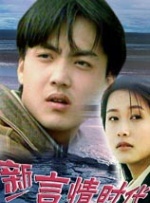 91精品久久国产青草