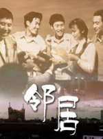 国产日韩在线一区