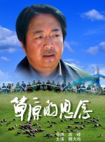 隔壁的女孩电视剧免费观看完整版