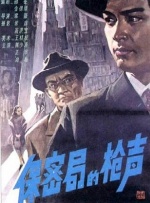 免费一级特黄特色大片在线观看看