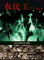 婷婷丁香综合网