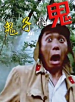 亚洲欧洲日韩一区二区三区