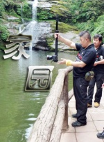 国产成人一二三区