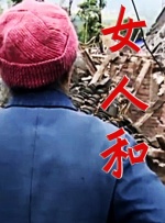大尺度裸体国模私拍