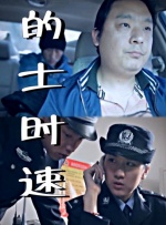 xvideos.直男com醉酒