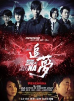 亚洲自拍自偷
