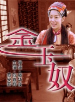 蜜臀久久精品