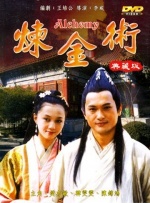 国产欧美久久久精品影院