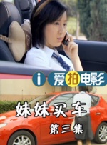 国产第一页亚洲