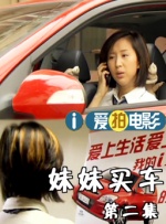 sm撅高狠打屁股调教bl影帝