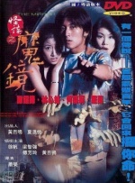 freexxx性中国