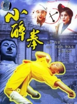 av女上恋综高h