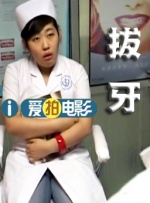 小怪兽视频网页版