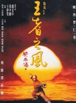 91在线一区二区三区