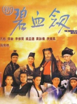 车里的乘客