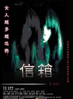 秋霞伦理片免费观看手机牌