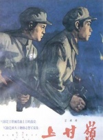偷拍盗摄五月天视频