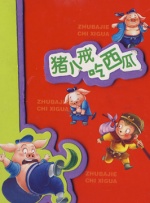 一级毛片aaaaaa免费看