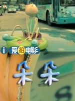 亚洲高清视频免费
