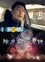久久狠色噜噜狠狠狠狠97