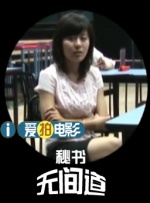 亚洲国产精品一区二区三区