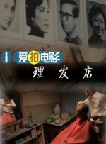 伊人婷婷综合缴情亚洲五月