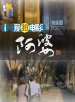 催眠班长羞涩打开双腿h