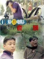 亚洲香蕉电影