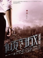 妈妈我想你日本高清观看视频