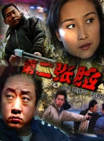 国产嫩草视频