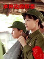 一个世界与美梦