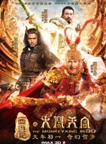 欧美手机看片