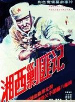 久久久久成人精品一区二区