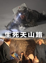 亚洲六月丁香六月婷婷色伊人