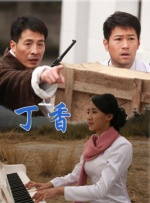 色婷婷久久免费网站