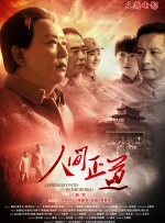嫩草亚洲国产精品