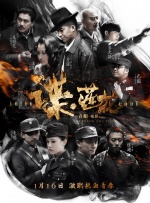一本色道久久综合狠狠躁篇