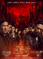 国产精品1