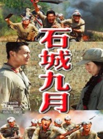 操操色