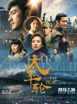 中文字幕在线一区二区三区